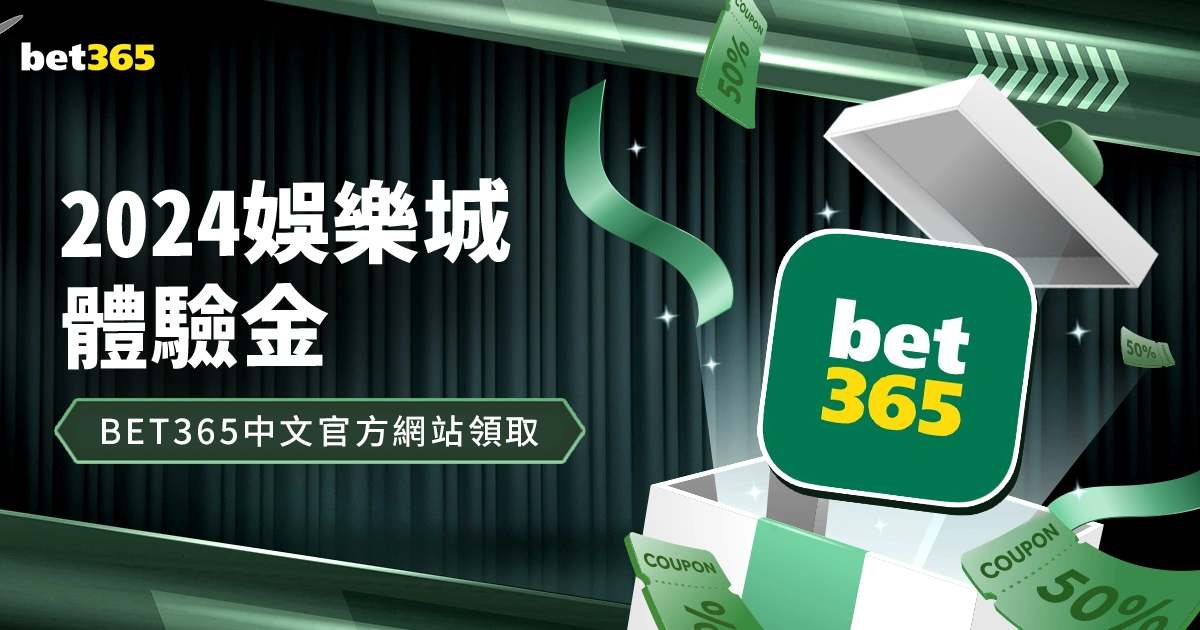 德拉富恩特,提醒,岁亚马尔前,世界杯赛程,2026世界杯,比赛安排,最新消息,赛程分析