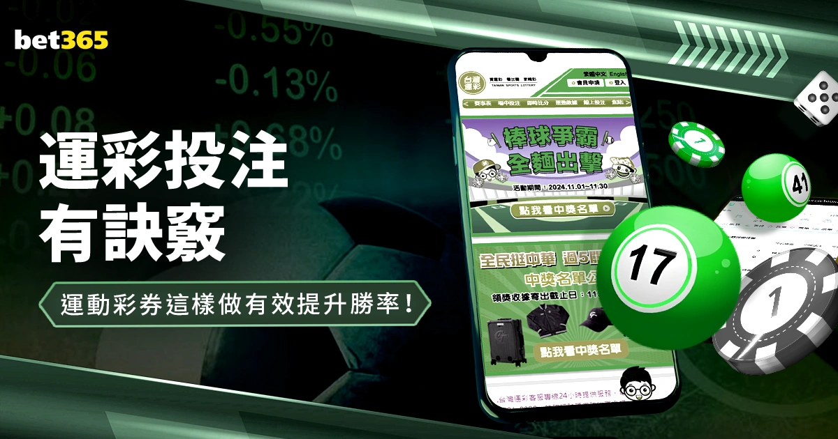 年卡塔尔世,界杯中北美,区预选赛积,世界杯赛程,2026世界杯,比赛安排,最新消息,赛程分析