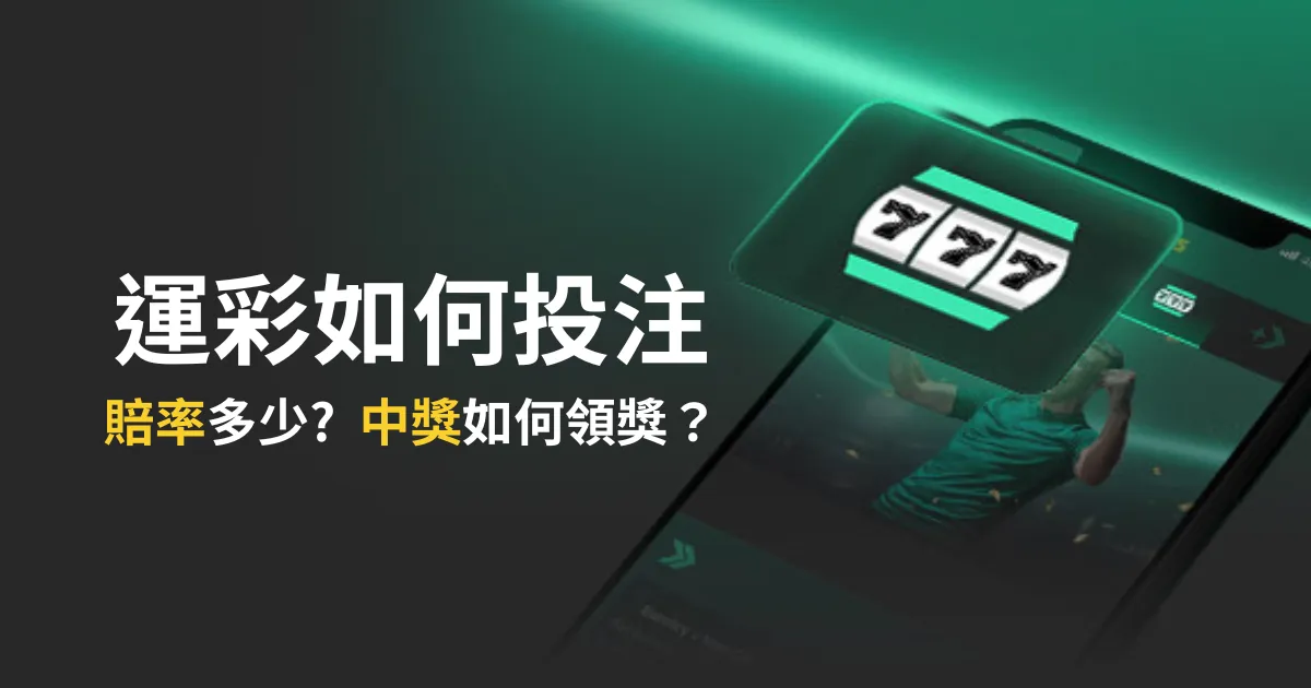 永川女足赛,月日开赛,中赞等多国,世界杯赛程,2026世界杯,比赛安排,最新消息,赛程分析