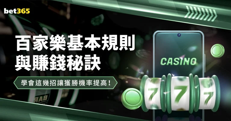 切尔西球迷,在糟糕开局,中感受波切,世界杯赛程,2026世界杯,比赛安排,最新消息,赛程分析