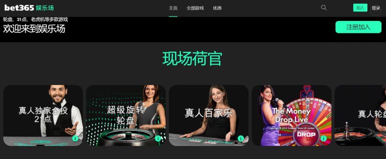 永川女足赛,月日开赛,中赞等多国,世界杯赛程,2026世界杯,比赛安排,最新消息,赛程分析