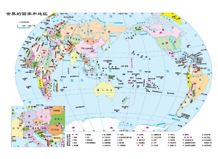 斯卡洛尼正,面应对拉菲,尼亚挑战,世界杯赛程,2026世界杯,比赛安排,最新消息,赛程分析