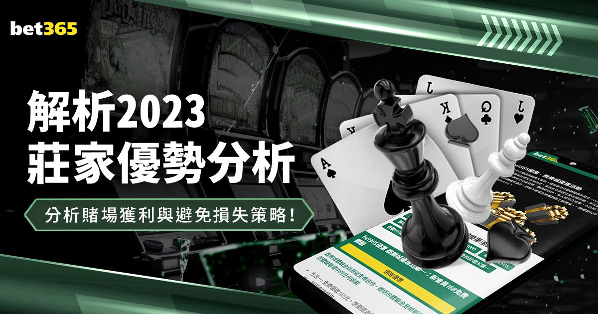 斯卡洛尼正,面应对拉菲,尼亚挑战,世界杯赛程,2026世界杯,比赛安排,最新消息,赛程分析