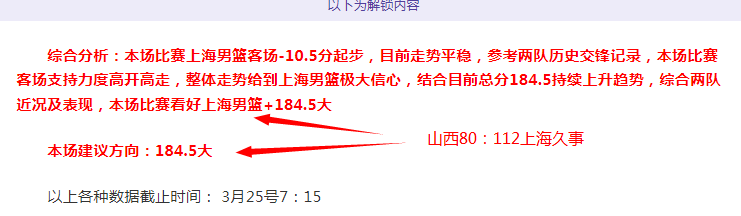 菲利普斯加,盟紐卡,歐洲杯英格,世界杯赛程,2026世界杯,比赛安排,最新消息,赛程分析