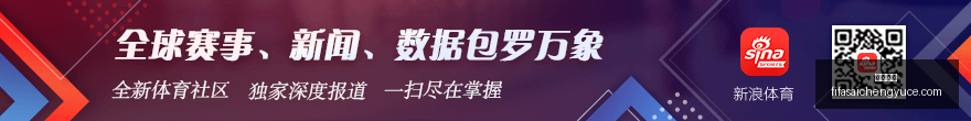门兴主场迎,战拜仁,终极指南,欧宝体育,欧宝平台,体育赛事,欧宝娱乐,体育竞猜