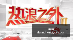 莲花,售价,万起,欧宝体育,欧宝平台,体育赛事,欧宝娱乐,体育竞猜