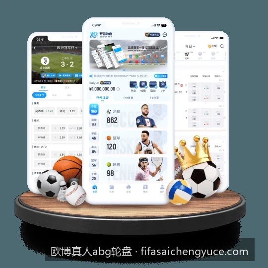 欧博真人abg轮盘APP下载教程：iOS与安卓移动端极速安装步骤