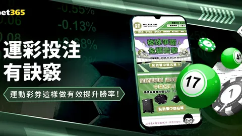 “2025年卡塔尔世界杯中北美区预选赛积分排行榜”
