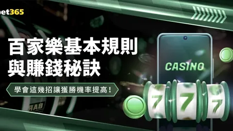 切尔西球迷在糟糕开局中感受波切蒂诺的深切关注