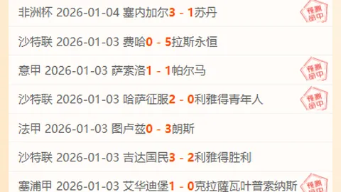 全国举重锦标赛：男子67公斤级赛事