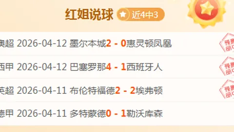 CBA季后赛席位争夺揭秘：五虎争霸前四名，辽鲁京三队力争季军宝座